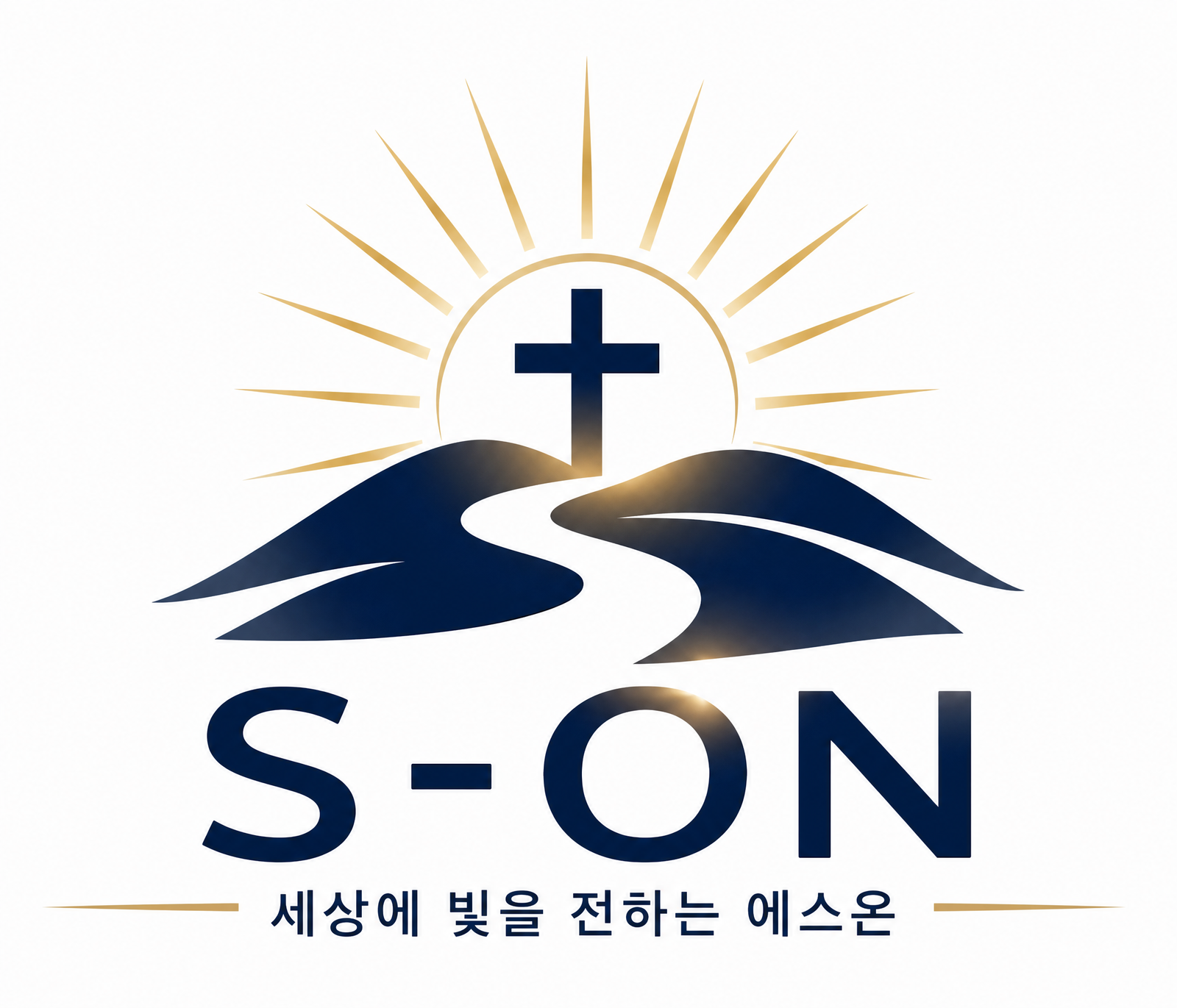 에스온 S-ON 로고